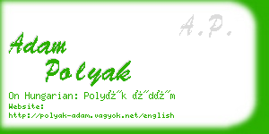 adam polyak business card